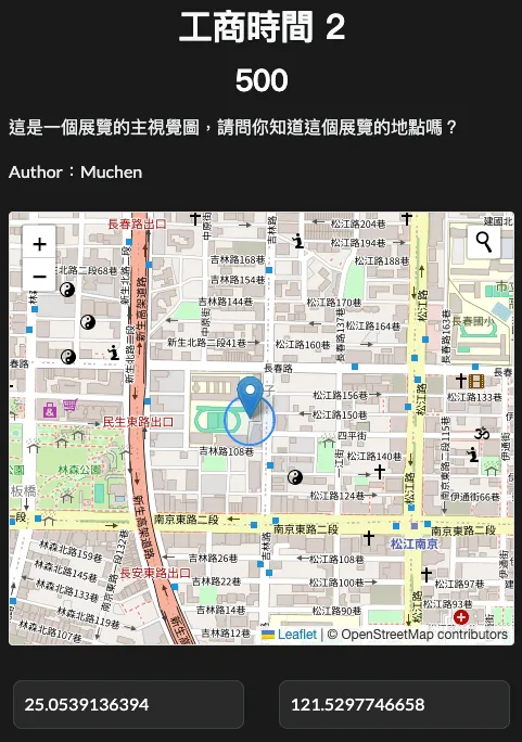 截圖 2026-01-05 00.25.06