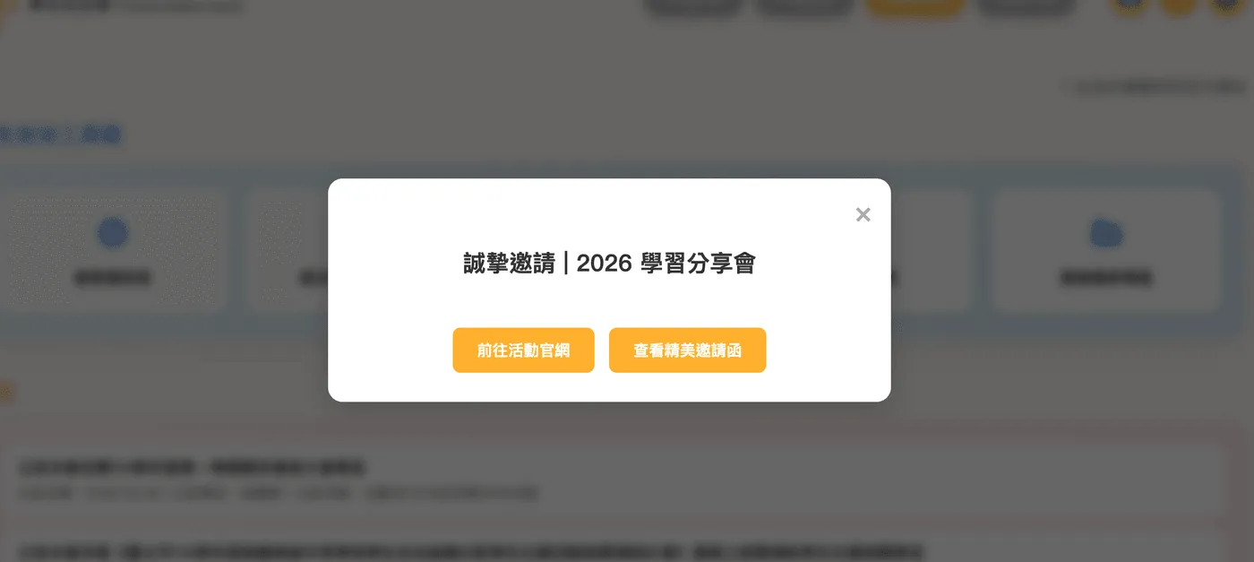 2026-01-03_14.35.58
