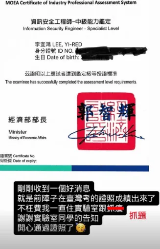 塗黑圖片