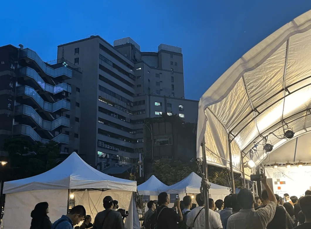 現場照片